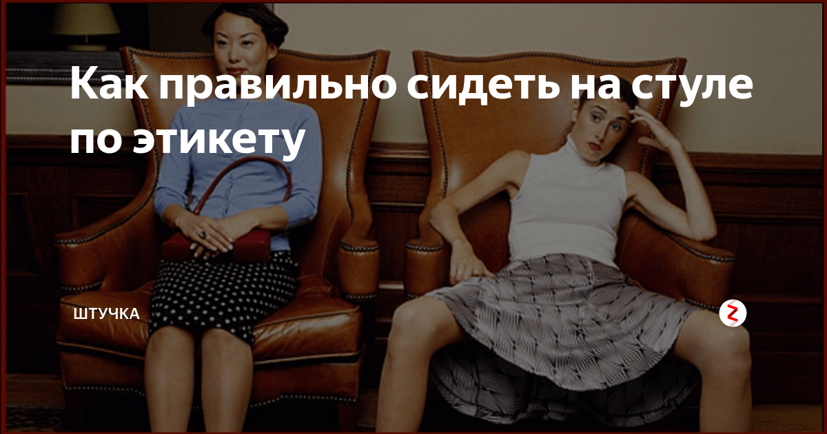 что делать если скучно сидеть на уроке