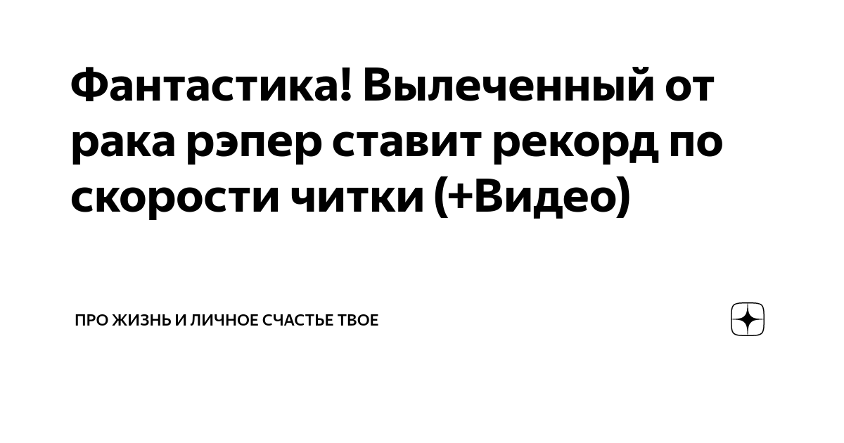 вторая половина | Ответы справочной службы | Поиск по Грамоте