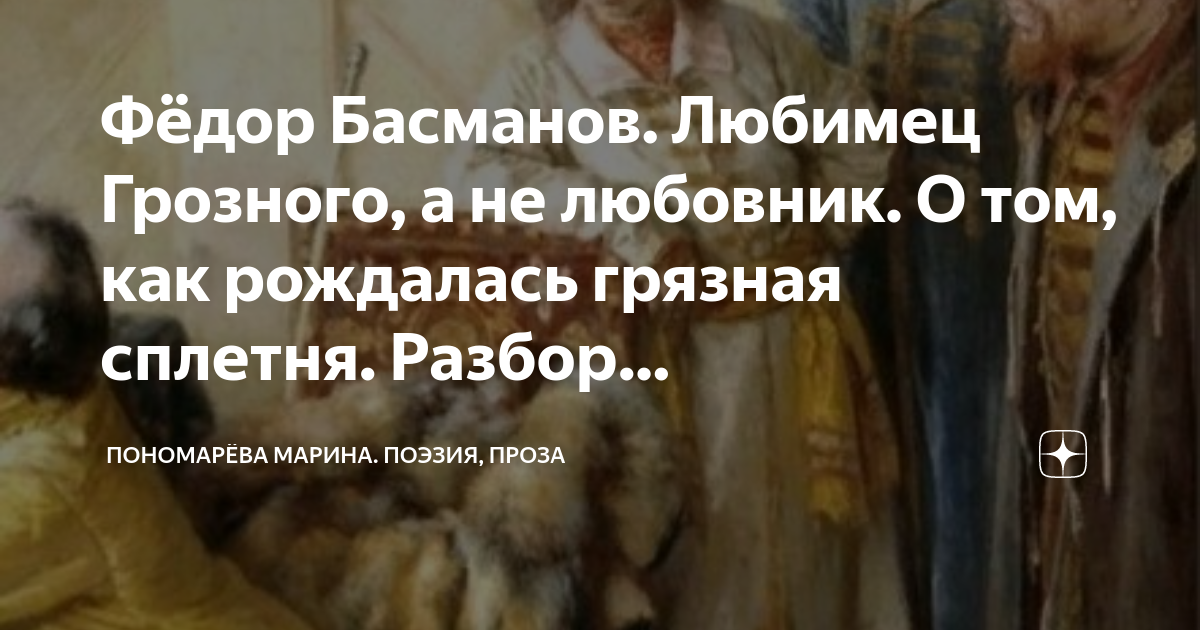 Жена сильно удивилась, когда увидела как муж сосет член любовника - Секс порно видео