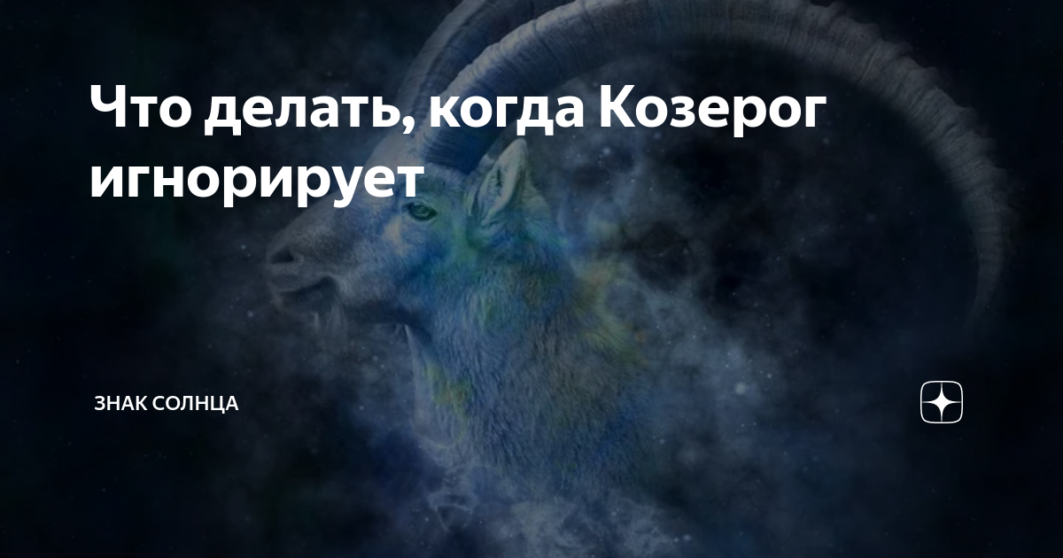2. Вас больше не интересуете