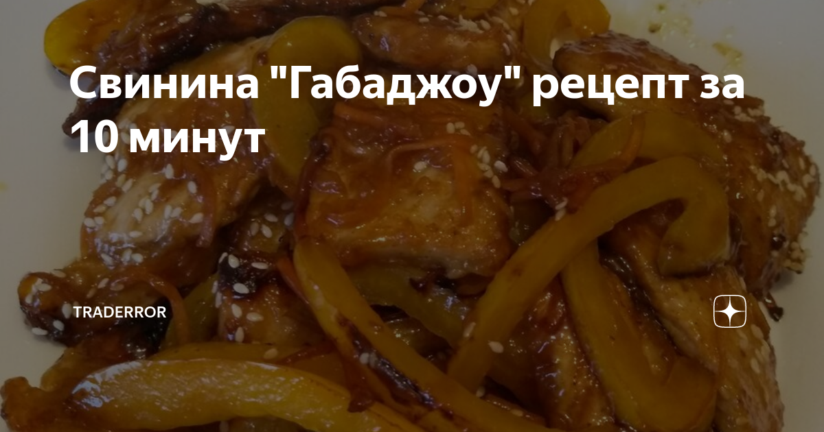 Permanently closed: Kafe kitayskoy kuhni Lunzyan, cafe, Khabarovsk, Gogolya Stre
