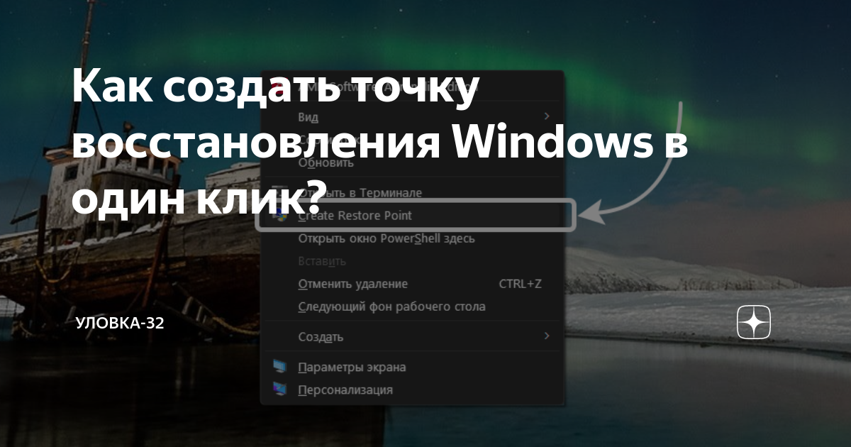 Для установки требуется утверждение администратора Xbox. Xbox PC для установки требуется утверждение администратора. Как запустить Warcraft 3 Reforged без Battle net.