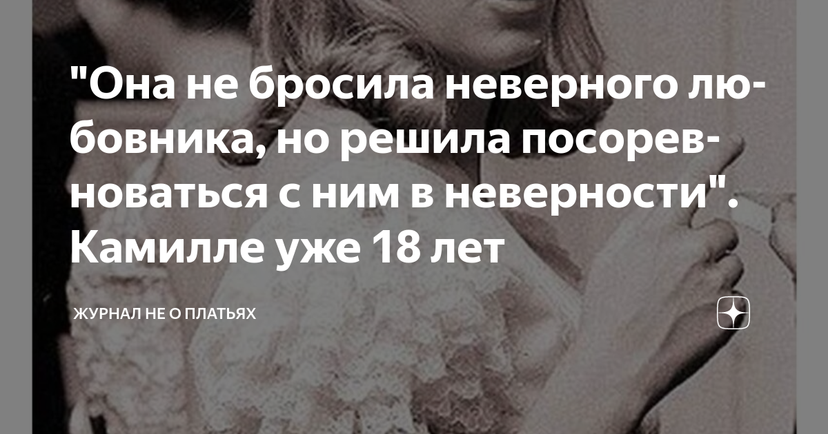 нет сил ни на что после работы