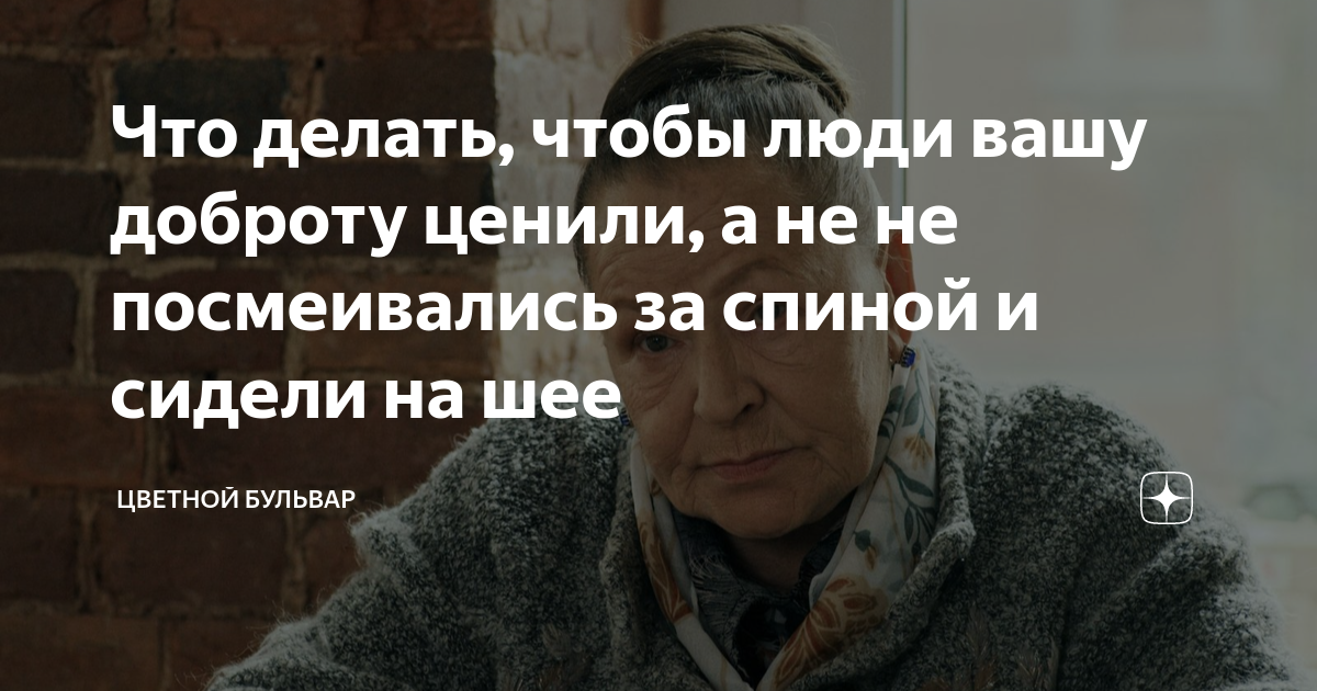 доверчивый времечко посмеиваться питомец замшевый