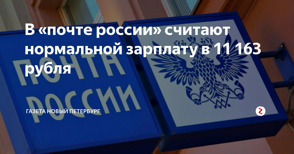Рубль ничего не стоит. Рубль ничего не стоит