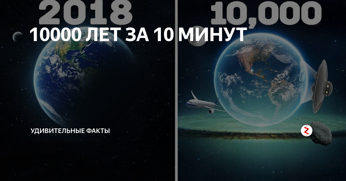Дома, сады, офисы, спортплощадки - все будет под землей в комфортном микроклимат