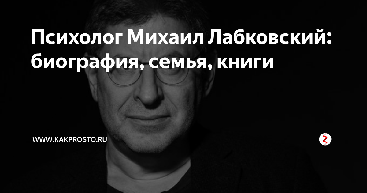 Хронически разочаровался" в женщинах, а теперь не ищет домохозяек и красавиц: Ка
