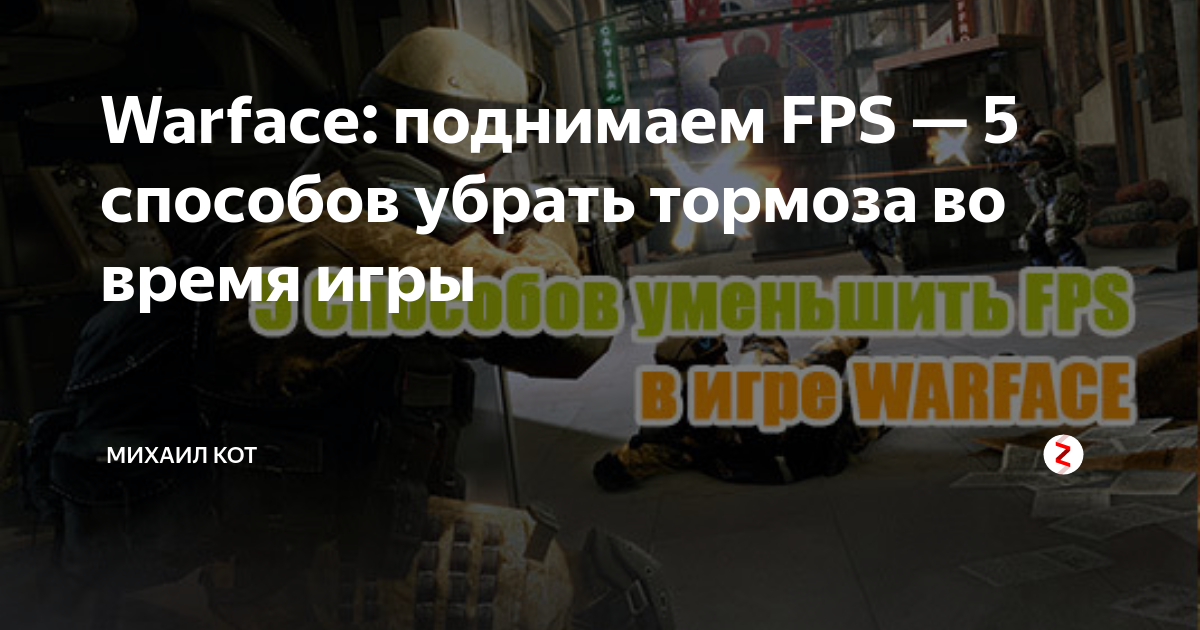 Устранение проблем с играми на Xbox | Xbox Support