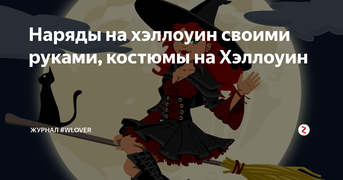 Мы расскажем еще о 2 трюках с микроволновкой, узнав о которых вы будете использовать их и впредь.