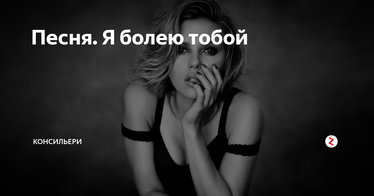 Протокол итогового собеседования. Итоговое собеседование по русскому. Протокол итогового собеседования по русскому языку 9 класс. Протокол итогового собеседования по русскому языку 9 класс 2021. Черновик эксперта.