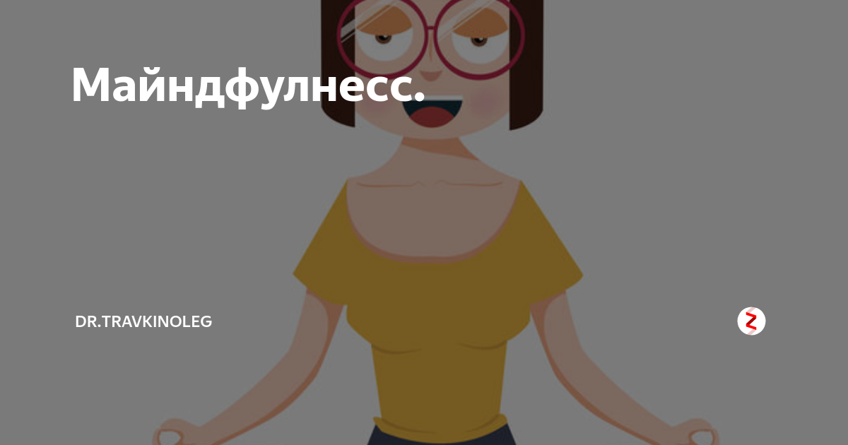 zen.yandex.ru