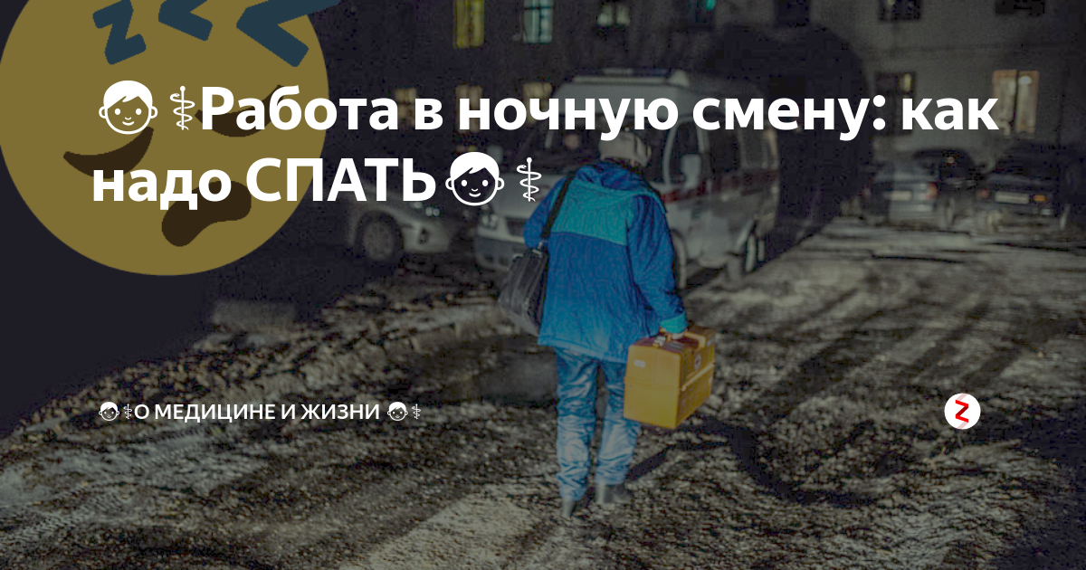 Поздравления с Днем таксиста в прозе