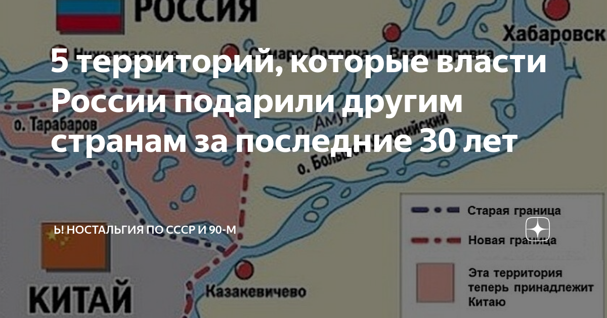 Россия «подарила» Норвегии 11% ее шельфовых запасов углеводородов - Ведомости