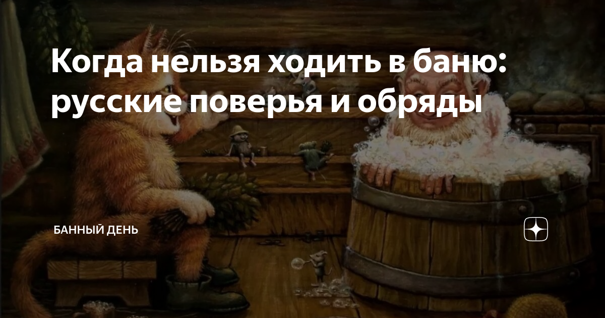 Как правильно освятить крестик, купленный в магазине: практические советы от священника