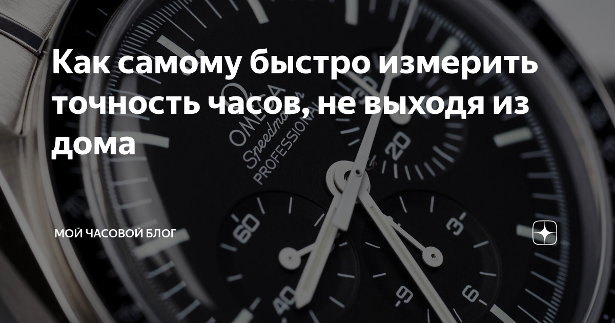 как узнать сколько часов в день я сижу в телефоне