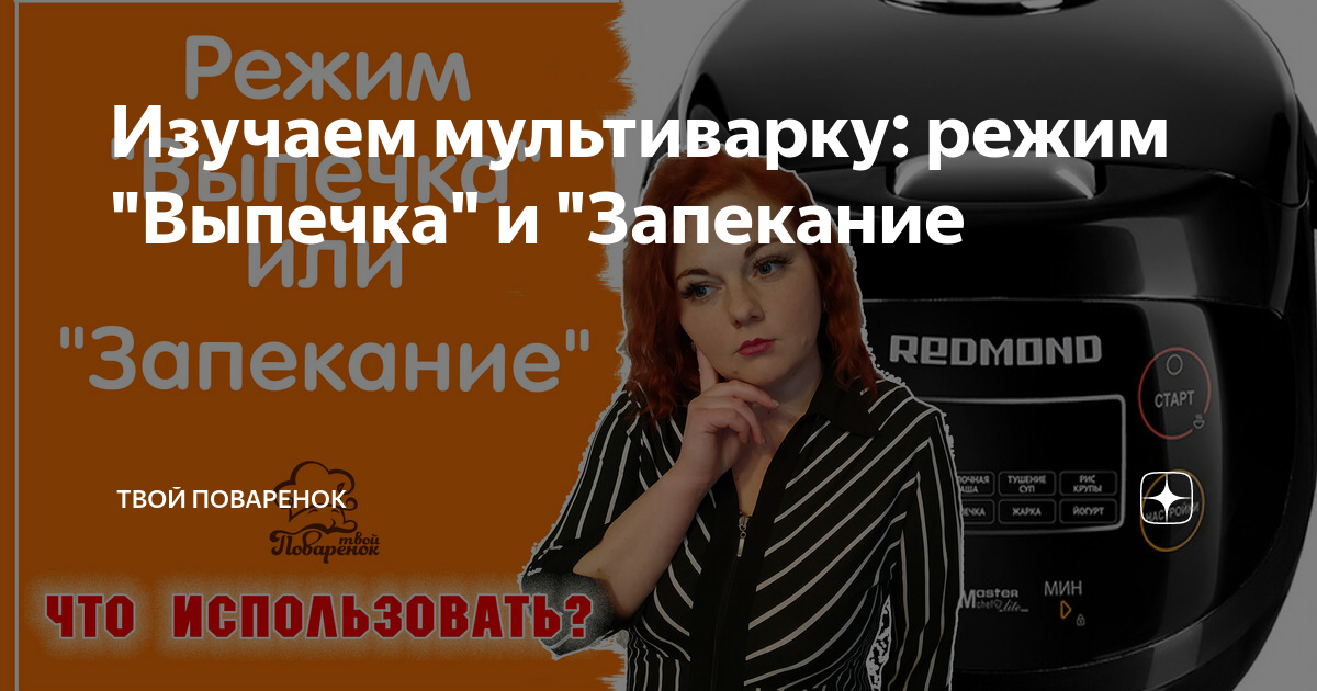 Сведения о документе