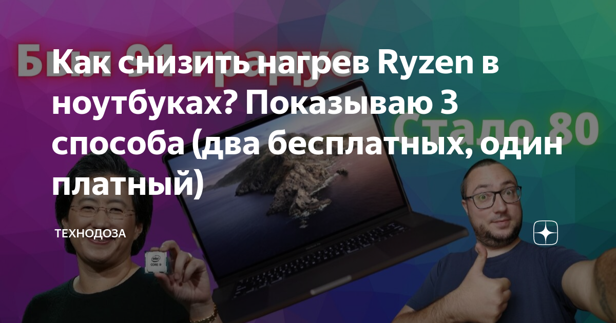 Почему не скачивается геншин импакт на ноутбук