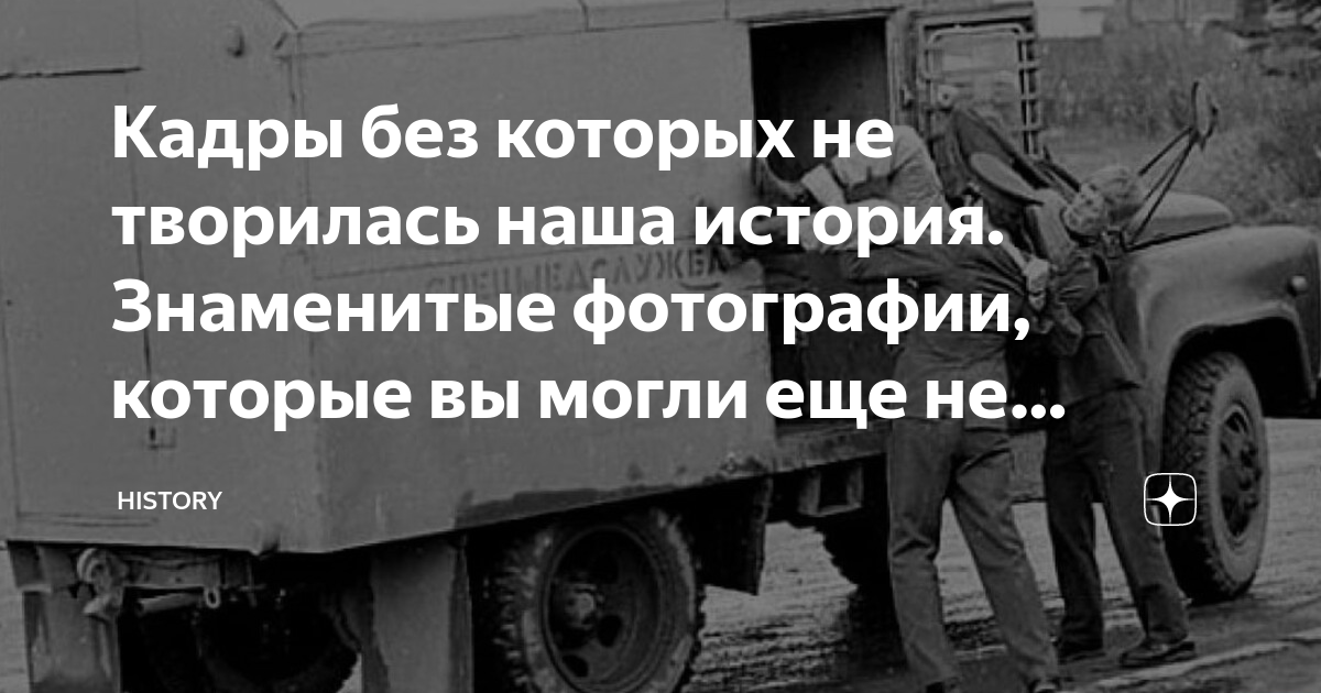 Веревочная кровать в ночлежках в британии