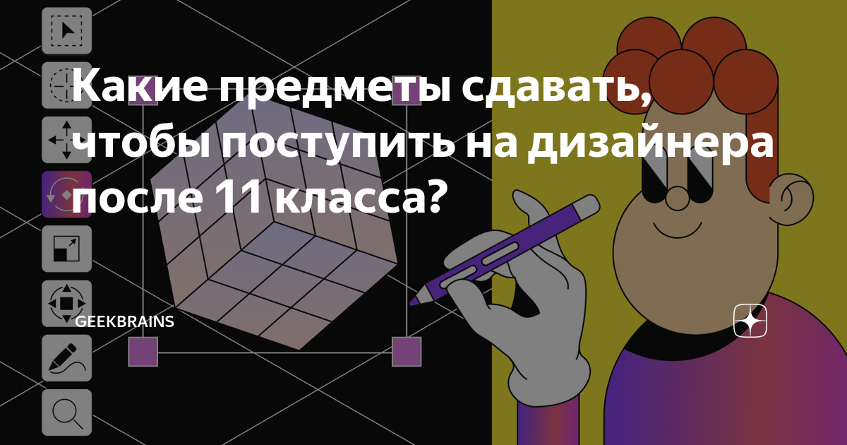 Фото Дизайн интерьеров Фотографии дизайна интерьеров на INMYROOM