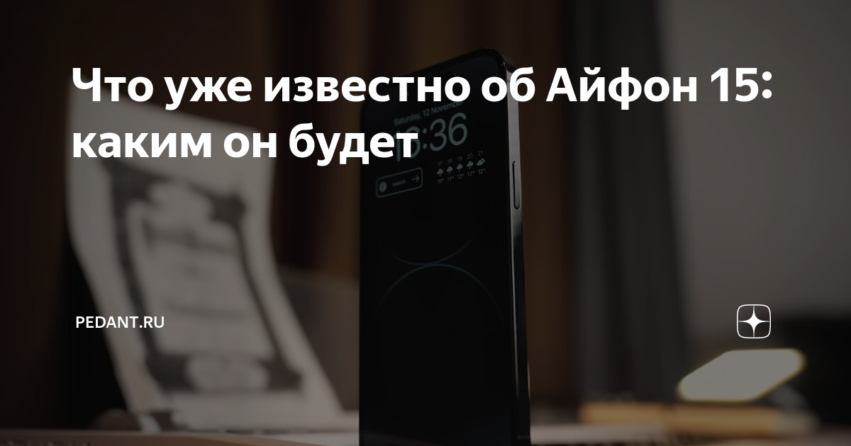 съемка iphone 13 и 13 pro. сравнить айфон 13 и 14. айфон бесплатно получить. айфон 8 камера тест. Iphone 14 pro.