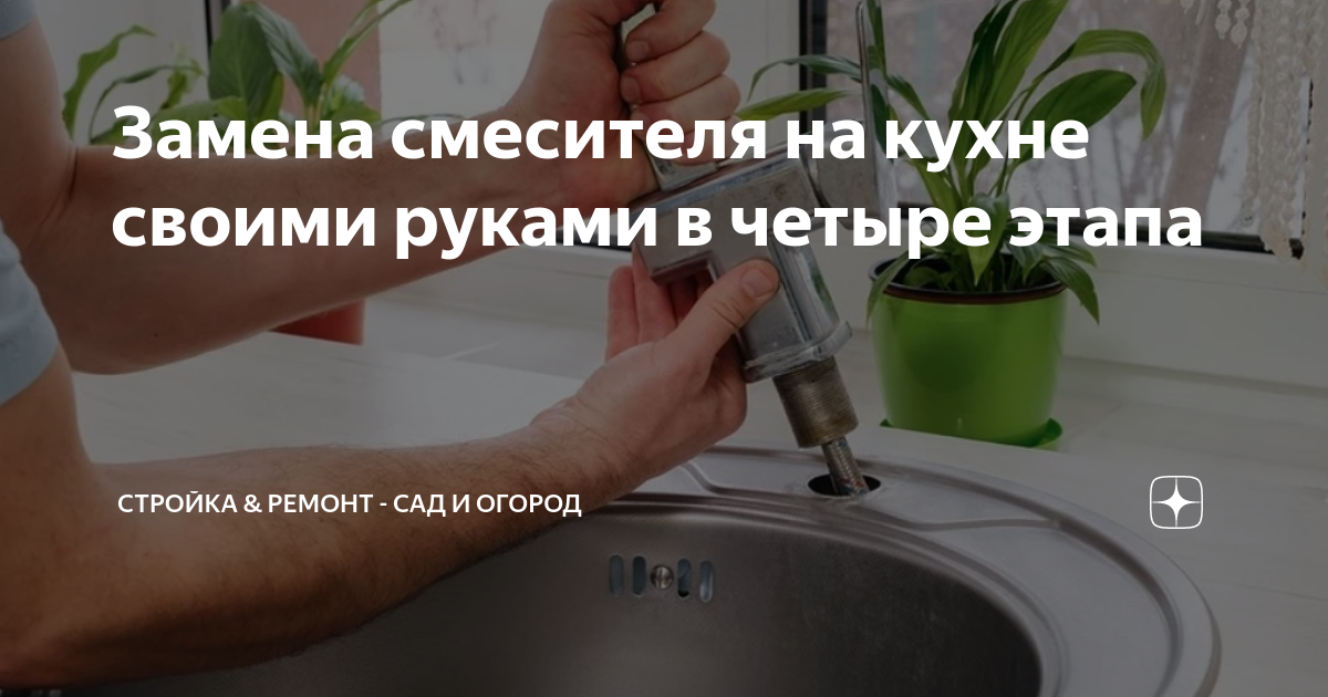 Полная инструкция по самостоятельной установке кондиционера