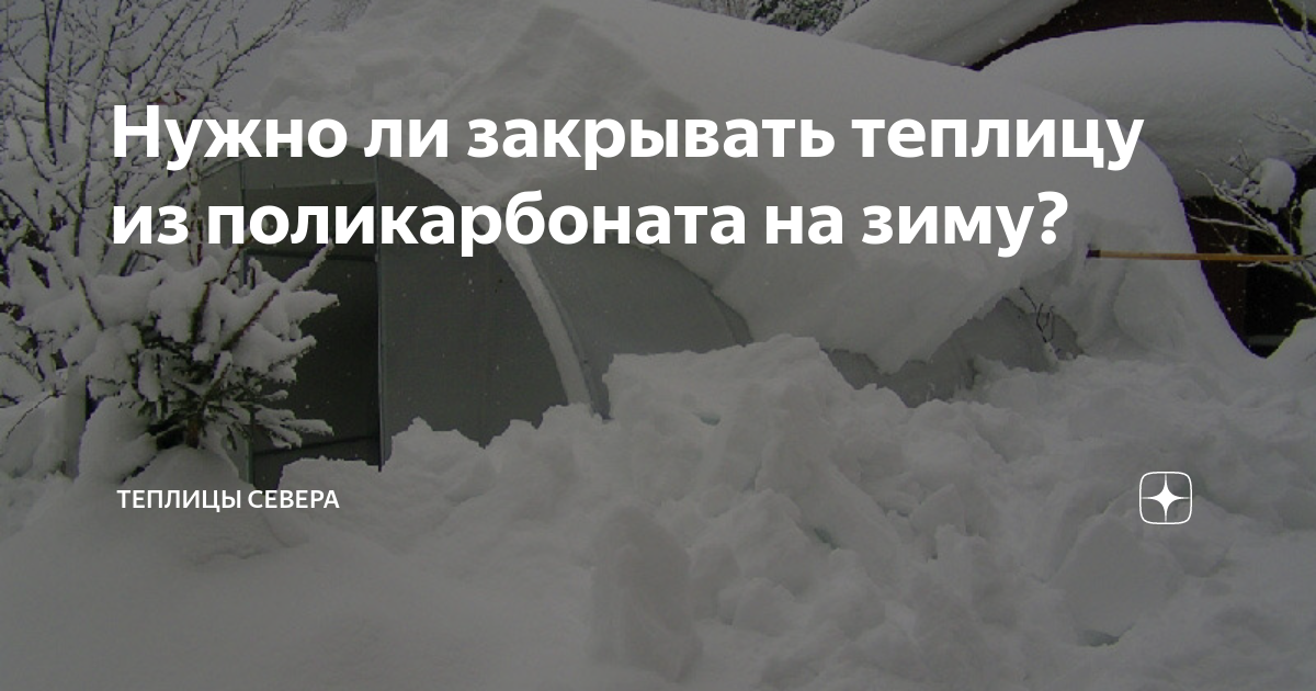 Нужно ли закрывать крышку ноутбука каждый раз при завершении работы