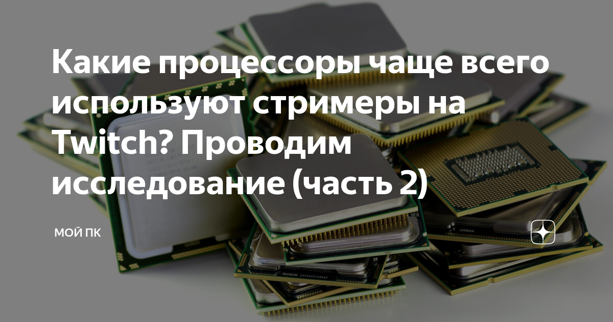 Какие процессоры поддерживает ga p31 s3g