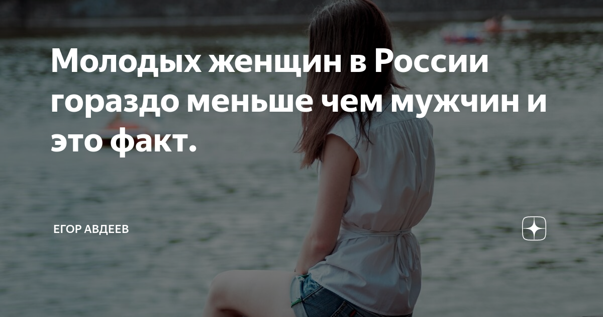 В первую очередь уделяйте внимание. Гораздо н. Гораздо н. Этот край не имеет выхода к морю. Гораздо меньше.