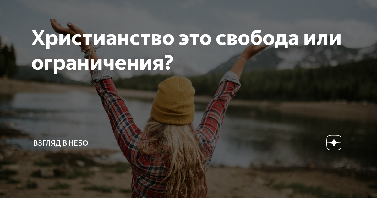 Новые и действовать на тех. Чтобы получить новый результат. новые действия новый результат. хочешь новый результат делай новые действия. когда хочешь получить другой результат совершай новые действия.