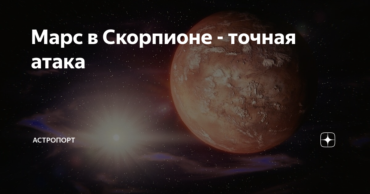 Астрологи объявили о начале самого сексуального периода в году