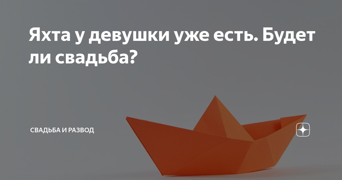 А нет ли у вас для меня другого дуала? В. И. Стратиевская - Интернет-клуб 