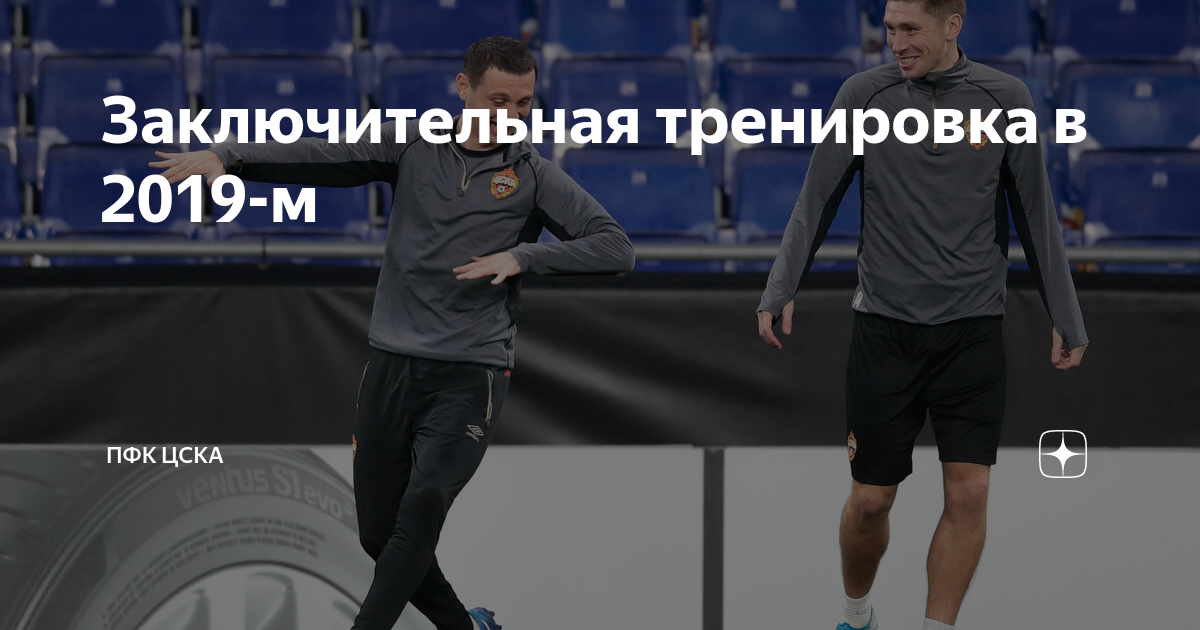 Sustanon � ������ �������: ����.