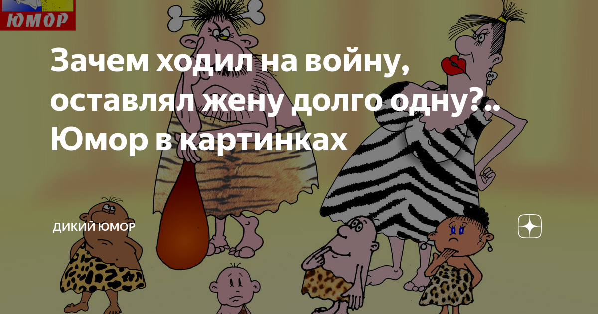 Джордж Клуни уломал жену больше не рожать - укатлант.рф