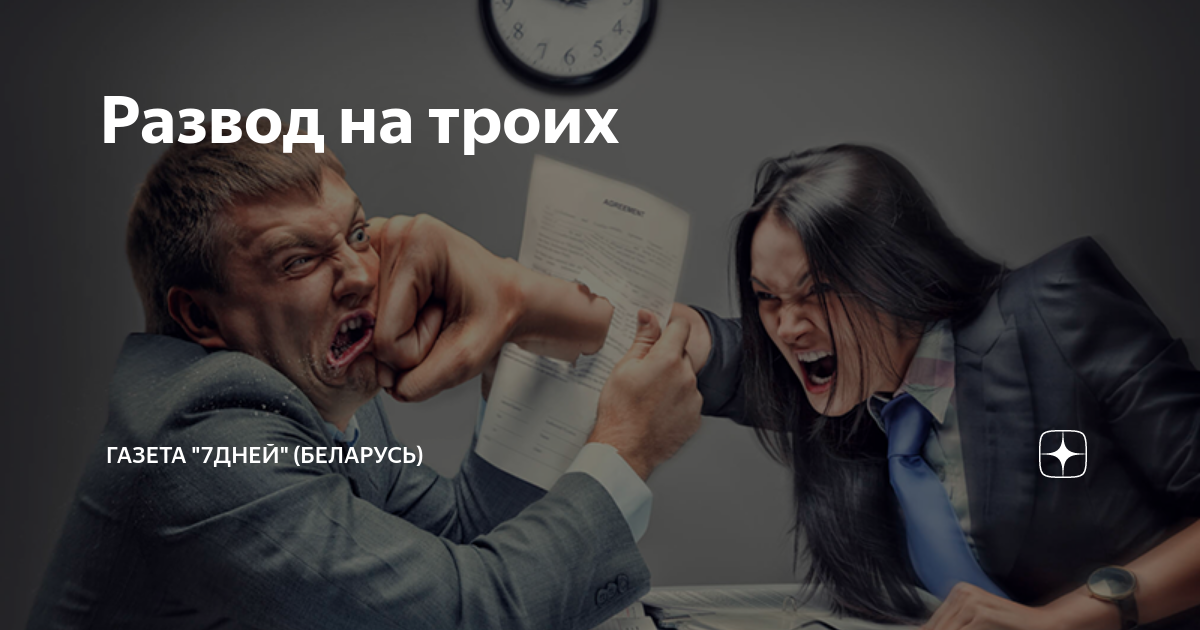 Шутки про руководителя. Начальство идиоты. Начальник это уникальный человек. То чувство когда. Картинки про начальника идиота.