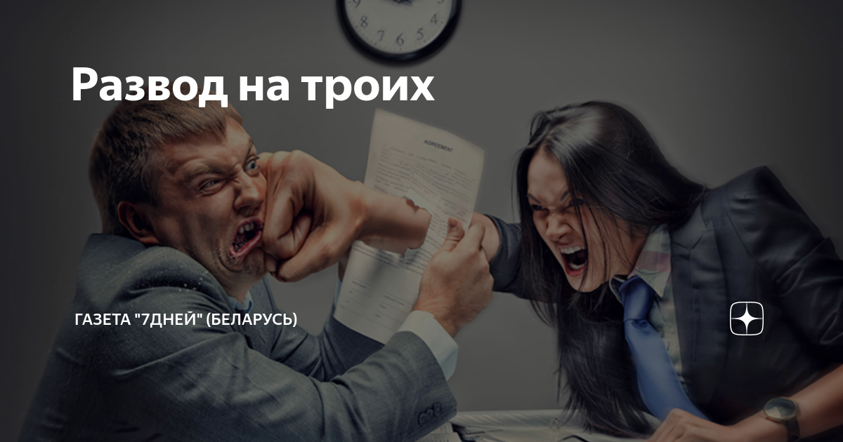 Как ведет себя придурок. Начальник идиот. Если начальник дебил. Начальник идиотка. Если руководитель идиот.