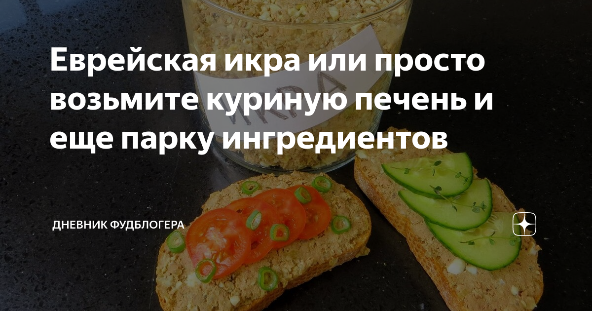 Юля кухня и кореш