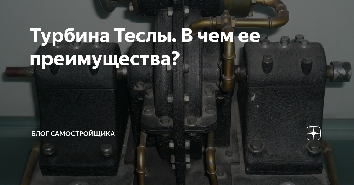 электроэнергетика и теплоэнергетика, генерация и электросети, предприятия и специалисты энергетики