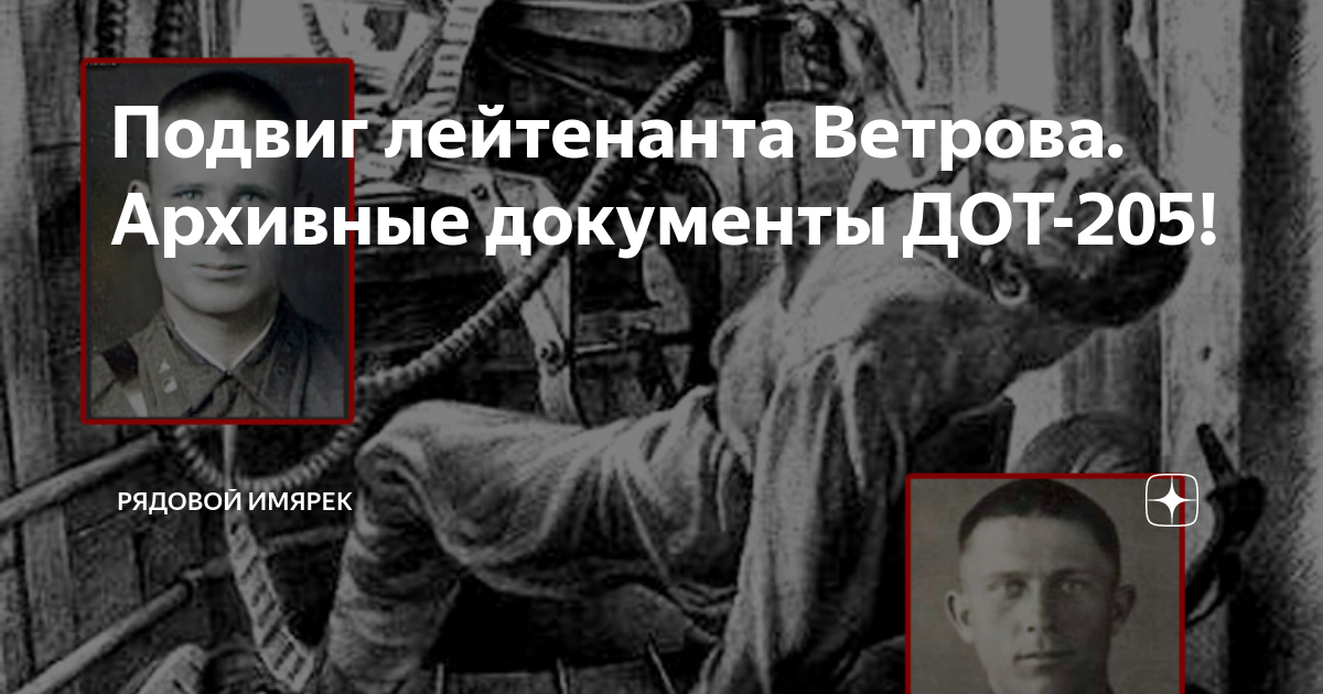 Незаметный подвиг. Лесозаготовки вов. Коммерческий лонгрид. Незаметный подвиг. Темы для лонгрида.