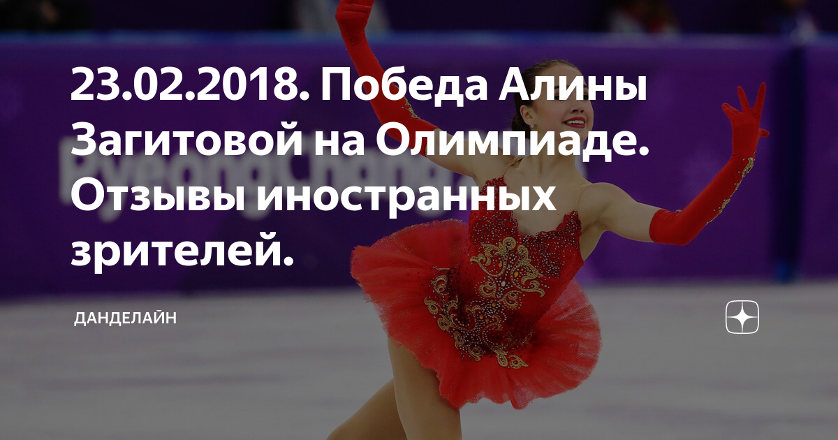 zen.yandex.ru