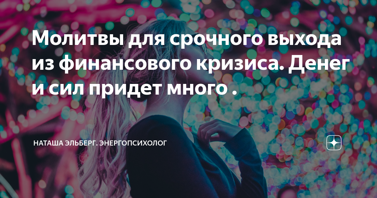 Я все равно тебя люблю. Все равно люблю. Все равно люблю тебя. Всё равно тебя люблю.