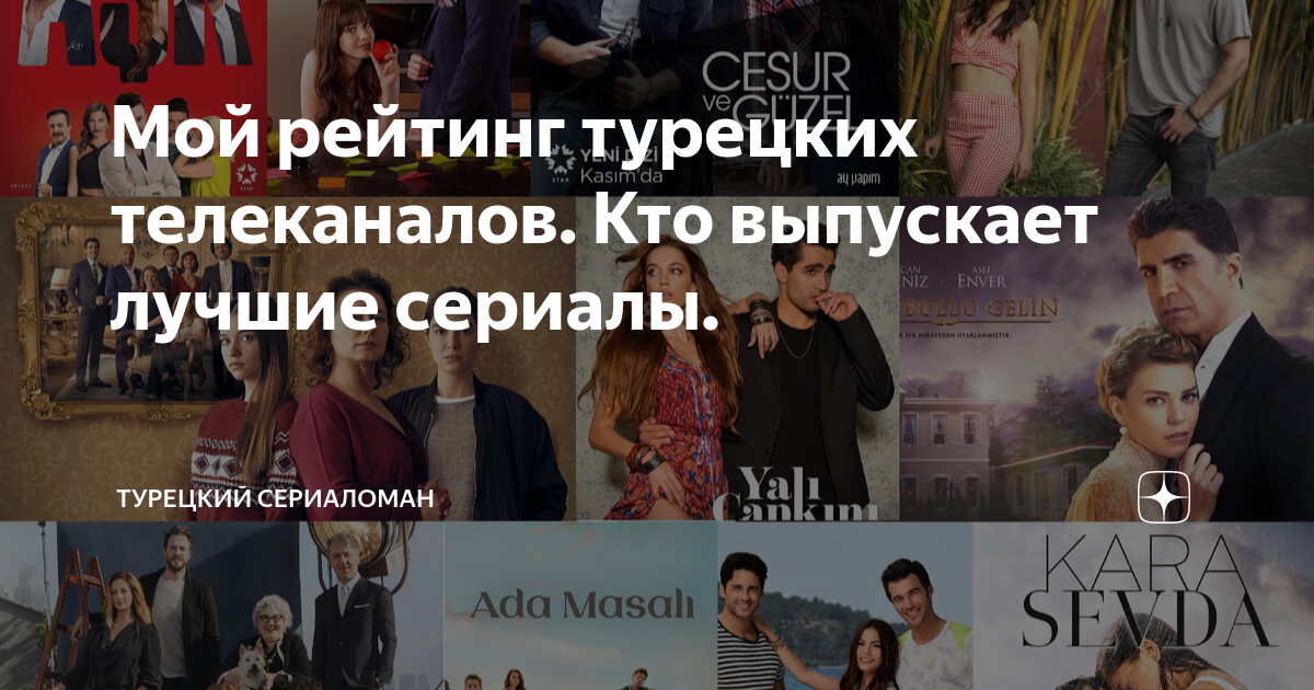 Дэу кто выпускает