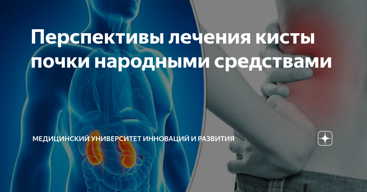 Что может спровоцировать болезни и нарушения работы печени?