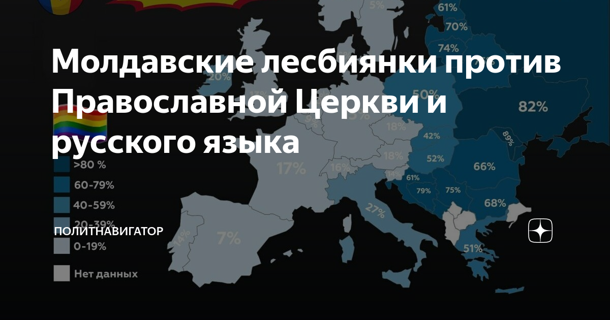 Роскомнадзор Чувашии вошёл в число гей-клубов