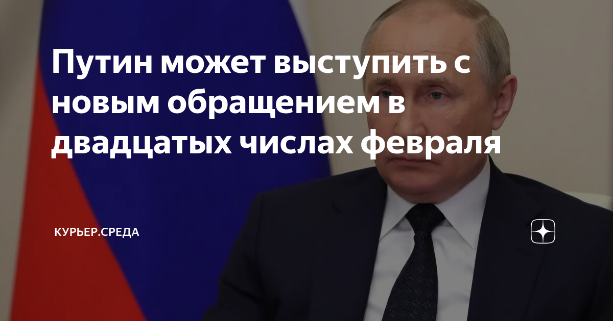 В двадцатых числах мая рокоссовский снова прибыл в ставку план рокоссовского подвергся критике