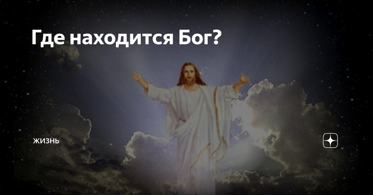 бастет богиня радости. где находится господь. где находится богиня. где находится богиня. где находится богиня.