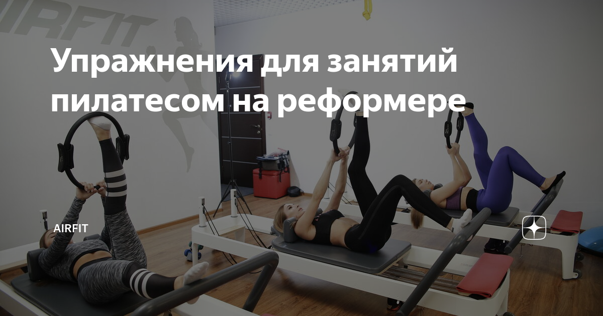 ������� 4 �� Ankebio ����������: ����.
