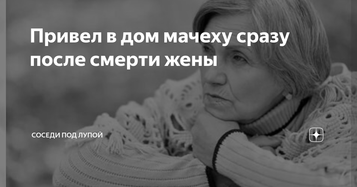 Муж пригласил соседа что бы трахнул его SexWife жену – попечительство-и-опека.рф