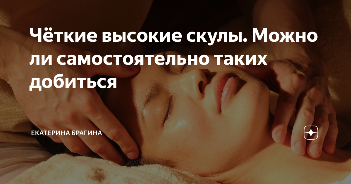 Создание сайта с нуля самостоятельно. Можно ли самостоятельно. Каппы инвизилайн. Снятие нарощенных ресниц самостоятельно. Вывод из депрессии.