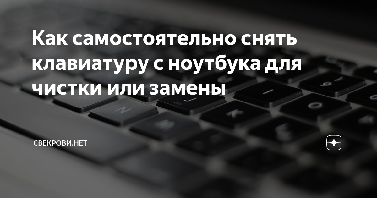 Какую клавишу нужно удерживать при вставке компакт диска чтобы обойти функцию автоматического запуска