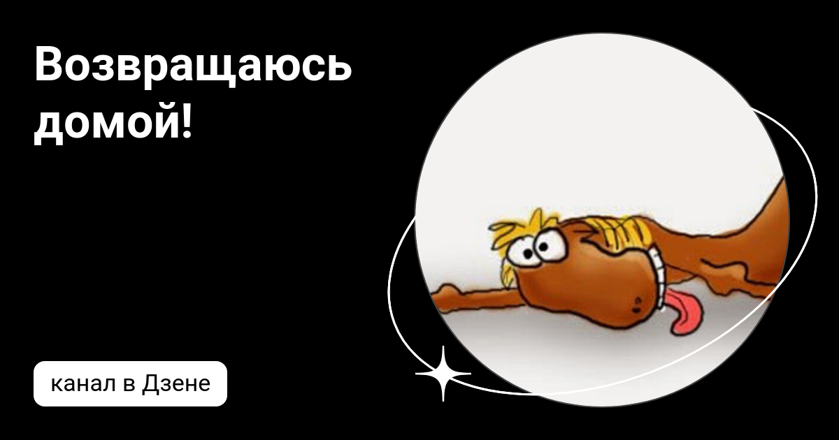 Вадим Глузман: «В Чикаго я возвращаюсь, в Израиль еду домой, а в Новосибирске попадаю в детство»